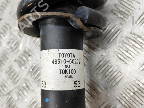 Left front shock absorber TOYOTA LAND CRUISER PRADO (_J15_) 2.8 D-4D (GDJ150_, GDJ155_, GDJ150, GDJ151) | BP25218396M16 