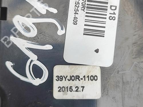 Switch HYUNDAI i30 (GD) 1.6 CRDi | BP34101929I30 - Image 8