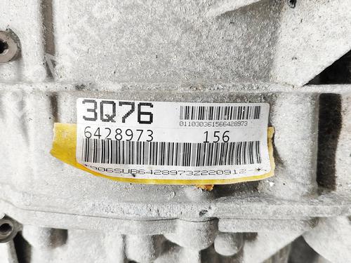 Gearbox AUDI Q7 (4MB, 4MG, 4MQ) 50 TDI Mild Hybrid quattro | BP31360211M3 
