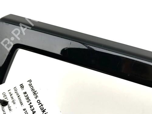 Air vent VW TOUAREG (CR7, RC8) 3.0 TDI 4motion | BP40605350I21 - Image 8