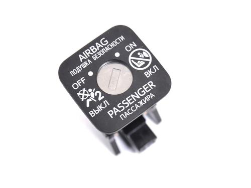 Used Switch LEXUS RX (_L2_) 450h AWD (GYL25_, GYL26_, GYL25, GYL26, GYL25R, GYL26R) (313 hp) 30267235