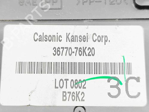 Elektronisk modul SUZUKI GRAND VITARA II (JT, TE, TD) 2.4 All-wheel Drive (JT424, JB424, TDA4) | BP29569989M83 