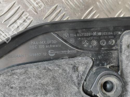 Upper protection BMW X5 (G05, F95) xDrive 45 e Plug-in-Hybrid | BP27780277M93 