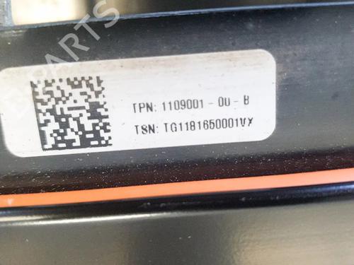 Wiring harness TESLA MODEL 3 (5YJ3) EV | BP27748895E16