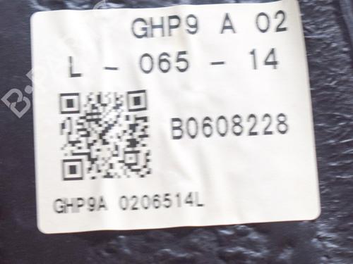 Boot lining MAZDA 6 Estate (GJ, GL) 2.2 D | BP15551822I3 