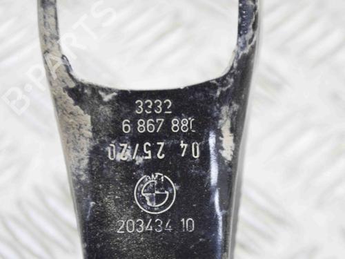 Right rear suspension arm BMW i3 (I01) Electric | BP16271184M15 