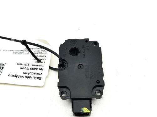 Electronic module VW TOUAREG (CR7, RC8) 3.0 TDI 4motion | BP40460671M83 - Image 2