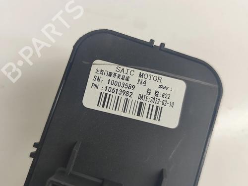 Right front window switch MG MG ZS SUV (AZS1) EV | BP33370515I26  - Image 7