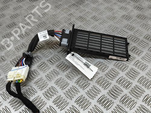 Used Heater resistor NISSAN QASHQAI III (J12) 1.3 DIG-T (158 hp) 28554782