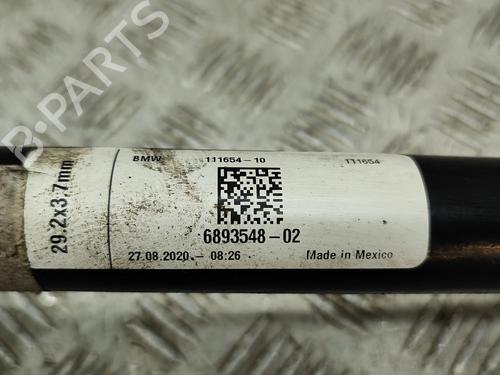 Krængningsstabilisator BMW X7 (G07) xDrive M 50 d | BP27533045M96 