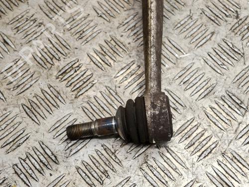 Right rear suspension arm BMW 5 (F10) M5 | BP14634231M15 