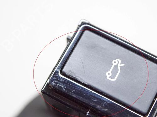 Switch JAGUAR I-PACE (X590) EV400 AWD | BP27763580I30 - Image 7