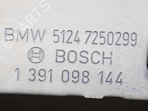 Tailgate lock BMW 5 Touring (F11) 520 d | BP6757091C101 