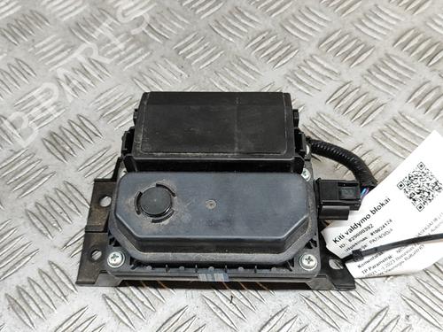 Elektronisk modul NISSAN QASHQAI III (J12) 1.3 DIG-T All-wheel Drive (158 hp) 28556092