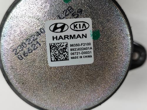 Speaker HYUNDAI IONIQ (AE) 1.6 GDI Hybrid | BP16258389E2 