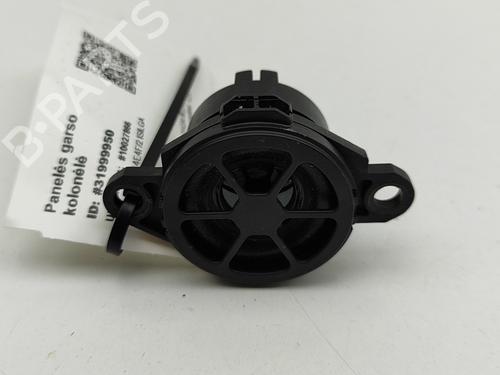 Used Speaker NISSAN QASHQAI III (J12) 1.3 DIG-T All-wheel Drive (158 hp) 28955496