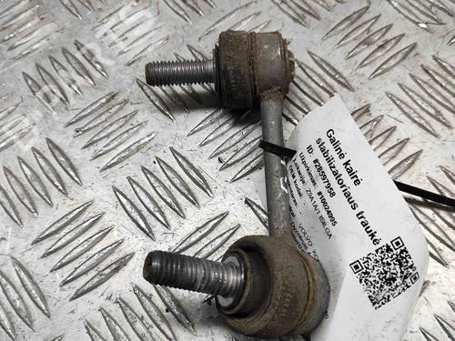 Other VOLVO XC60 II (246) D4 AWD | BP23416581O1