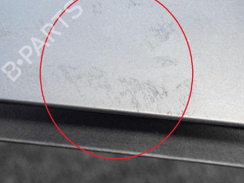 Door moulding trim MERCEDES-BENZ C-CLASS (W205) C 220 BlueTEC / d (205.003) | BP14665196C150 