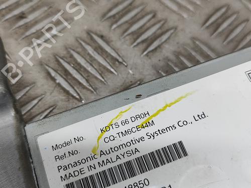 Electronic module MAZDA CX-5 (KF) 2.0 | BP25893703M83 