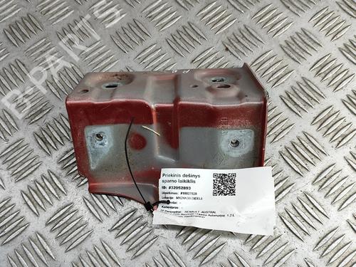 Suporte RENAULT AUSTRAL E-TECH 200 Hybrid (HGM2) | BP29007624C155