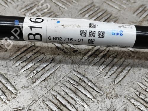 Krængningsstabilisator BMW X1 (U11) iX1 xDrive 30 | BP28554183M96 