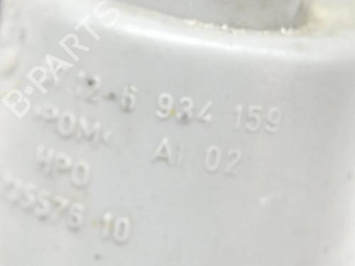 Washer pump BMW 6 (E63) M | BP14626380E24 - Image 6