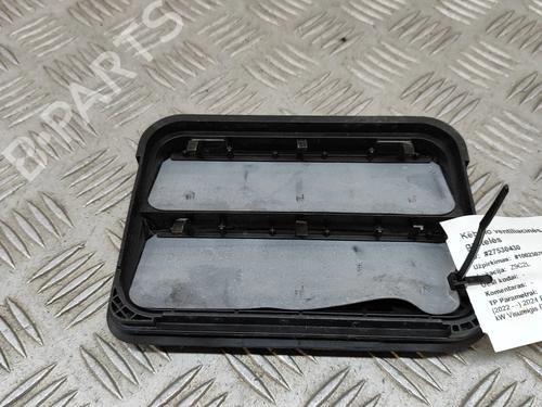 Used Grille Grille CITROËN C4 X (BD_, BE_, BF_) ë-C4 X (BFZKXC) (136 hp) 33368656 33368656