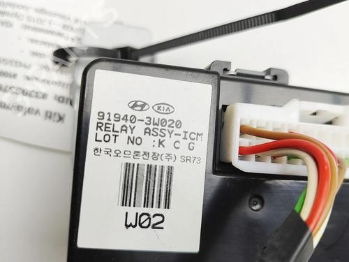 Electronic module KIA SPORTAGE III (SL) 1.7 CRDi | BP33378509M83  - Image 5