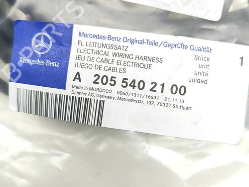 Electronic module AUDI Q5 (8RB) 2.0 TDI quattro | BP33331680M83 - Image 8