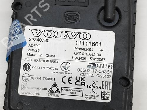 Elektronisk modul POLESTAR POLESTAR 2 (534) EV | BP29391718M83 