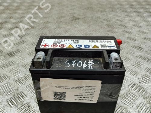 Used Battery MERCEDES-BENZ C-CLASS (W205) C 350 e (205.047) (279 hp) 30155000