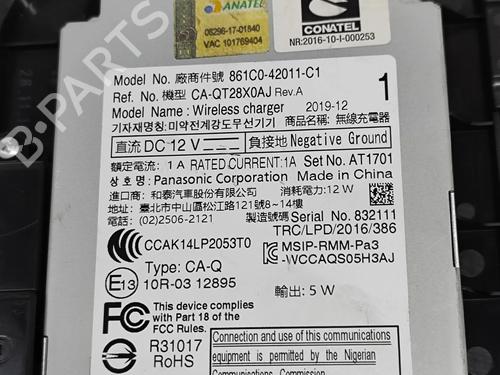 Electronic module TOYOTA RAV 4 V (_A5_, _H5_) 2.5 Hybrid AWD (AXAH54, AXAL54) | BP28732567M83 