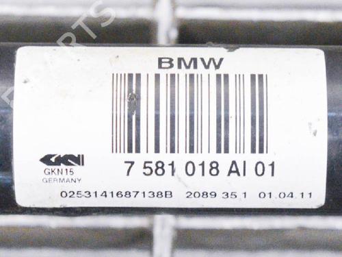 Right rear driveshaft BMW 5 Touring (F11) 530 d | BP6757370M41 