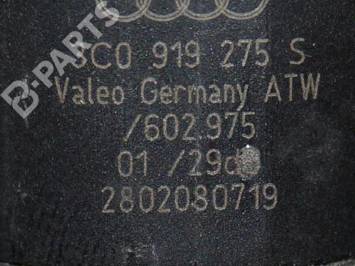 Electronic module AUDI Q5 (8RB) 2.0 TFSI quattro | BP6718086M83 