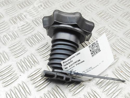 Support VW CC B7 (358) 2.0 TDI | BP37522513C155 - Image 4