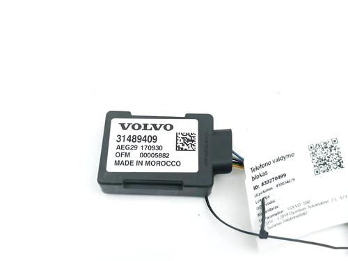 Used Electronic module Electronic module VOLVO S90 II (234) D5 AWD (235 hp) 40042715 40042715