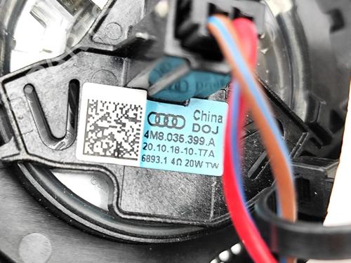 Speaker AUDI Q8 (4MN, 4MT) 55 TFSI Mild Hybrid quattro | BP38070780E2 - Image 7