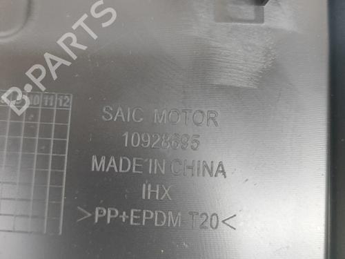 Other MG MG ZS SUV (AZS1) EV | BP28687613O1 - Image 4