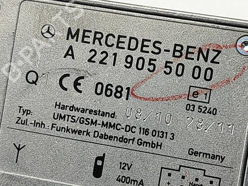 Electronic module MERCEDES-BENZ M-CLASS (W166) ML 250 CDI / BlueTEC 4-matic (166.004, 166.003) | BP33378857M83 - Image 5