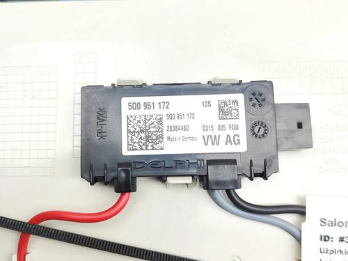 Kabinelys VW PASSAT B8 (3G2, CB2) 2.0 TDI | BP38421637I8 - Image 5