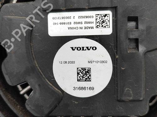 Kølerpakke POLESTAR POLESTAR 2 (534) EV | BP28549297M120