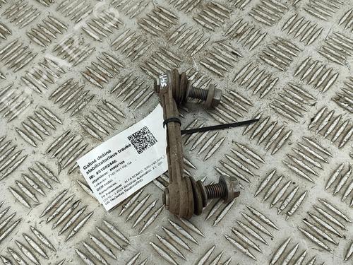 Other ALFA ROMEO STELVIO (949_) 2.0 Q4 (949.AXA2A) | BP28434619O1