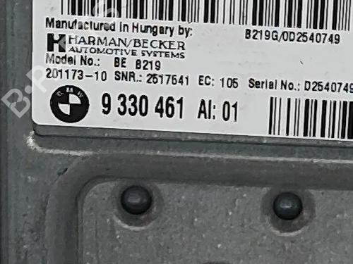 Electronic module BMW 5 (F10) M5 | BP28275814M83 - Image 6