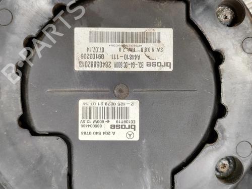 Radiator fan MERCEDES-BENZ E-CLASS Coupe (C207) E 350 BlueTEC / d (207.326) | BP32119208M35 