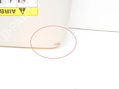 Right sun visor LAND ROVER DISCOVERY IV (L319) 3.0 4x4 | BP8895273I2 