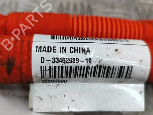 Wiring harness VOLVO XC40 (536) Recharge AWD | BP29075935E16 - Image 6