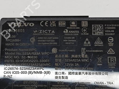 Electronic module VOLVO XC40 (536) B3 Mild-Hybrid | BP28555760M83 