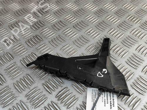 Rear bumper bracket AUDI TT (FV3, FVP) 40 TFSI | BP29404420C159 