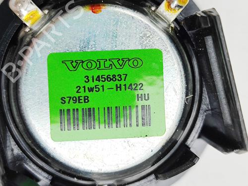 Speaker VOLVO C40 (539) Recharge AWD | BP30544865E2