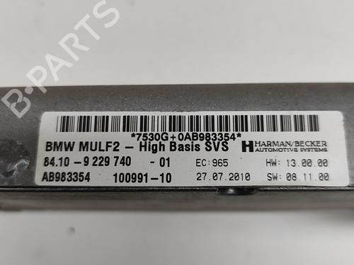 Electronic module BMW X5 (E70) xDrive 30 d | BP16712114M83 